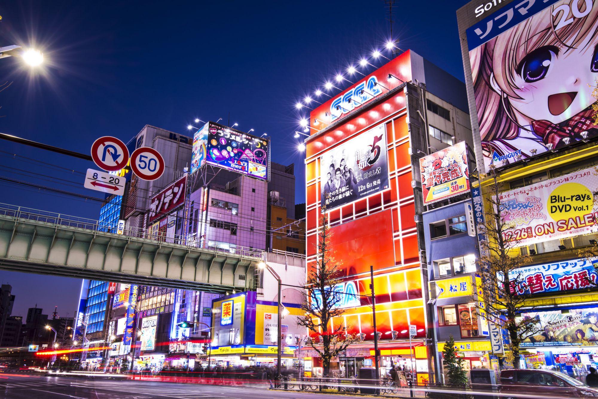 Tokyo è una città perfetta per gli amanti di libri, fumetti e cartoon ©Sean Pavone/Shutterstock
